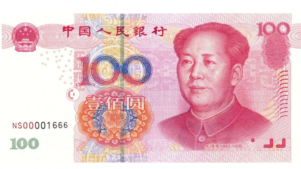 LUXE® HDPRINT™ 100 YUAN CHINA LUXURY ROLLING PAPERS